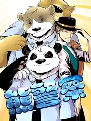 综艺 声生不息 封面
