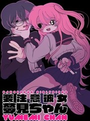 短剧 逆袭人生 封面